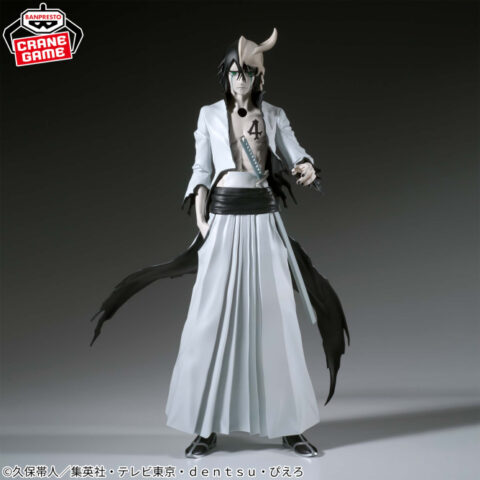 BLEACH MAXIMATIC ULQUIORRA CIFER