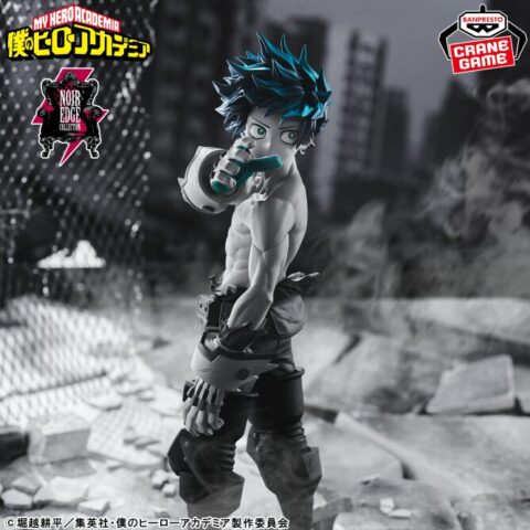 僕のヒーローアカデミア Noir Edge Collection-IZUKU MIDORIYA-