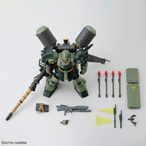 HG 1/144 ギラ・ドーガ(重武装仕様)