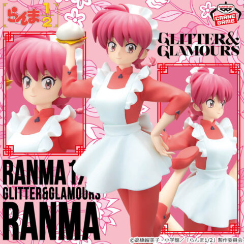 TVアニメ「らんま1/2」 GLITTER&GLAMOURS-RANMA-