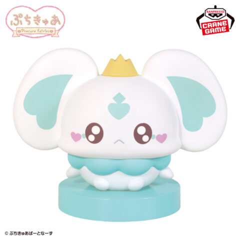 ぷちきゅあ～Precure Fairies～ ひかる！ぷちきゅあぽるんライト