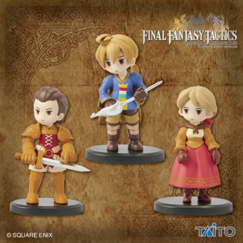 ファイナルファンタジータクティクス　ミニチュアフィギュアコレクション　Vol.1