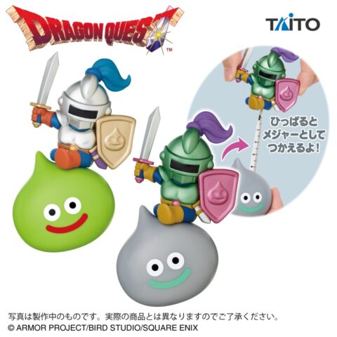 ドラゴンクエスト　AM　スライムナイトメジャー＆メタルライダーメジャー