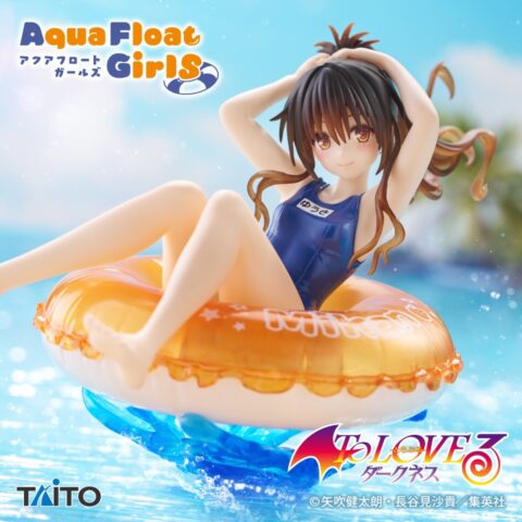 To LOVEる-とらぶる-ダークネス　Aqua Float Girls フィギュア　結城美柑