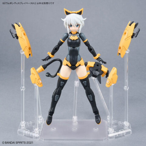 ウェポンディスプレイベース01