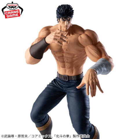 北斗の拳 -FIST OF THE NORTH STAR-Grandista-KENSHIRO-
