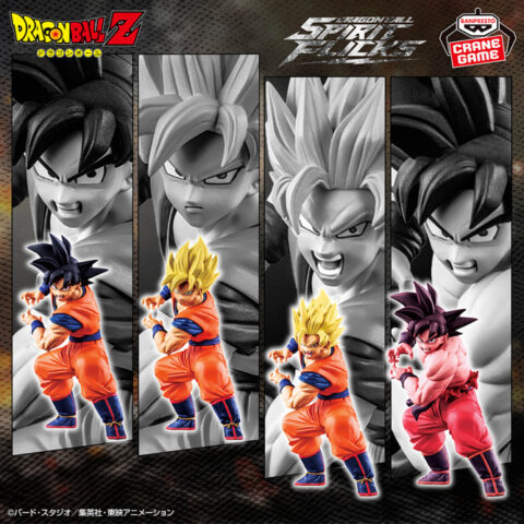 DRAGON BALL SPIRITFLICKS 01｜プライズフィギュア情報
