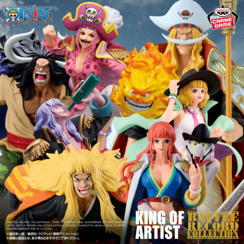 ワンピース BATTLE RECORD COLLECTION-GLORIOSA-