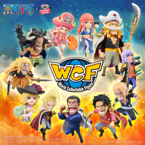 ワンピース ワールドコレクタブルフィギュア-ゴッドバレー事件2-