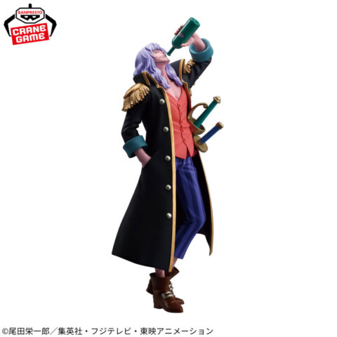 ワンピース BATTLE RECORD COLLECTION-CAPTAIN JOHN-