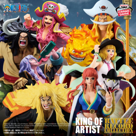 ワンピース KING OF ARTIST EDWARD.NEWGATE