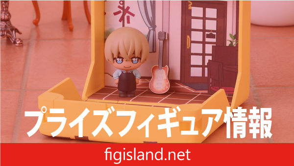 名探偵コナン　Petite World Memories　ミニフィギュア “安室透”