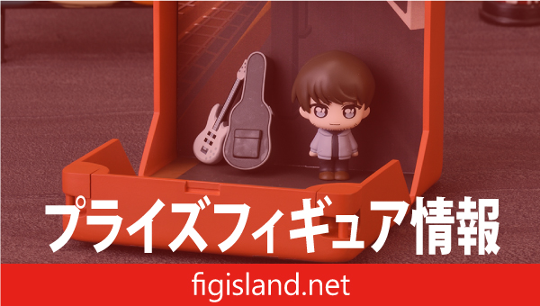 名探偵コナン　Petite World Memories　ミニフィギュア “諸伏景光”