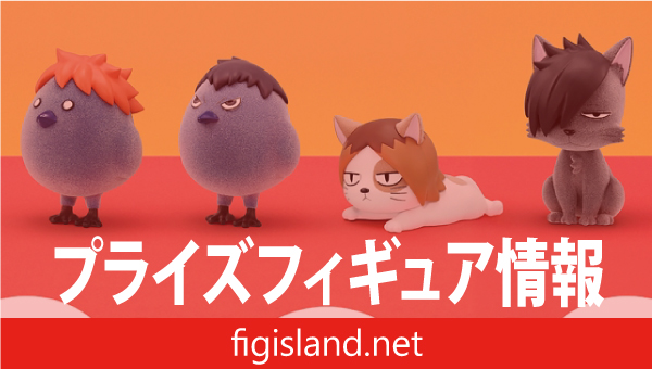 ハイキュー!! Fluffy Puffy～烏野高校・音駒高校～