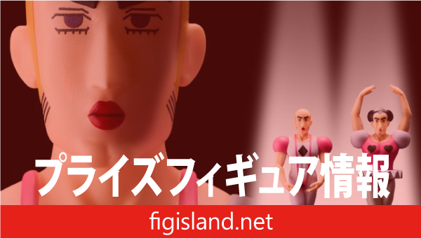 映画クレヨンしんちゃん ヘンダーランドの大冒険 おおきなSOFVIMATES～マカオ～