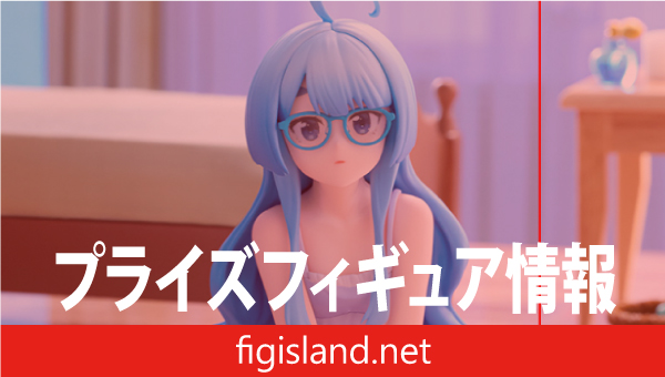 紫雲寺家の子供たち ぬーどるストッパーフィギュア ー紫雲寺清葉ー