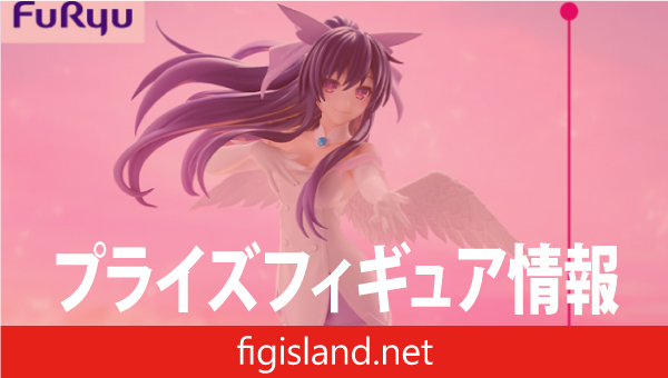 デート・ア・ライブV BiCute Pure Figure ー夜刀神十香ー