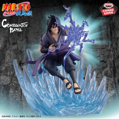 NARUTO-ナルト- 疾風伝 Combination Battle2-うちはサスケ-