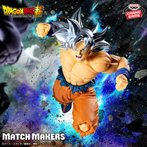 ドラゴンボール超 MATCH MAKERS 孫悟空 身勝手の極意(VSジレン)