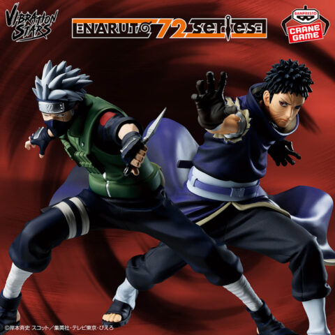 -NARUTO 72 series- 63 VIBRATION STARS-HATAKE KAKASHI & UCHIHA OBITO-