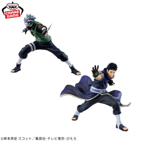 -NARUTO 72 series- 63 VIBRATION STARS-HATAKE KAKASHI & UCHIHA OBITO-