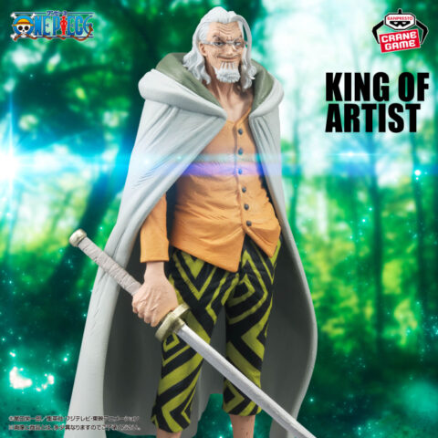 ワンピース KING OF ARTIST SILVERS.RAYLEIGH