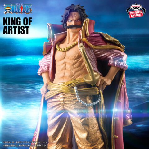 ワンピース KING OF ARTIST GOL.D.ROGER-SPECIAL ver.-