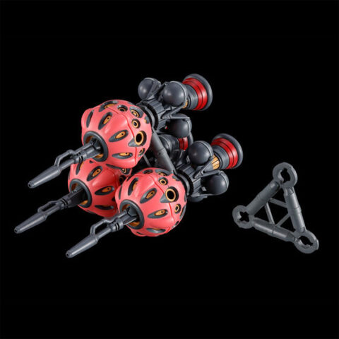 HG 1/144 赤いガンダム用 拡張セット