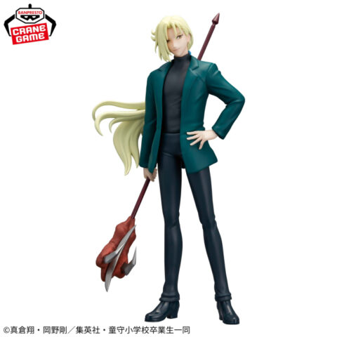 アニメ『地獄先生ぬ~べ~』 玉藻京介 フィギュア