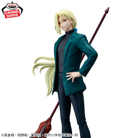 アニメ『地獄先生ぬ~べ~』 玉藻京介 フィギュア