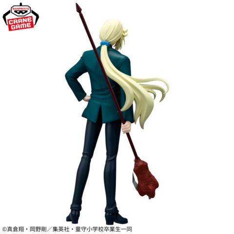 アニメ『地獄先生ぬ~べ~』 玉藻京介 フィギュア