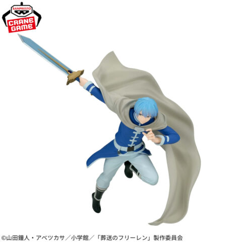 葬送のフリーレン MAXIMATIC HIMMEL