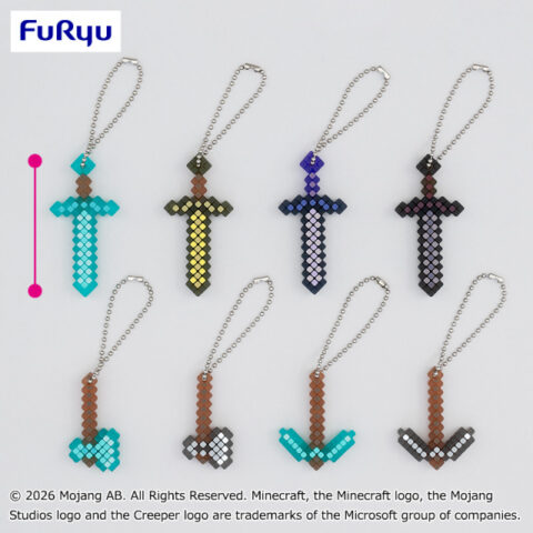 マインクラフト 武器ラバーマスコット:クリア