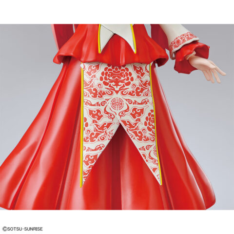 Figure-riseStandard SEED ガンダムベース限定 ラクス･クライン [Ver.GCP]