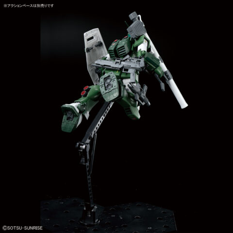 MG 1/100 ガンダムベース限定 ジム・スナイパーカスタム (機動戦士Zガンダム版)