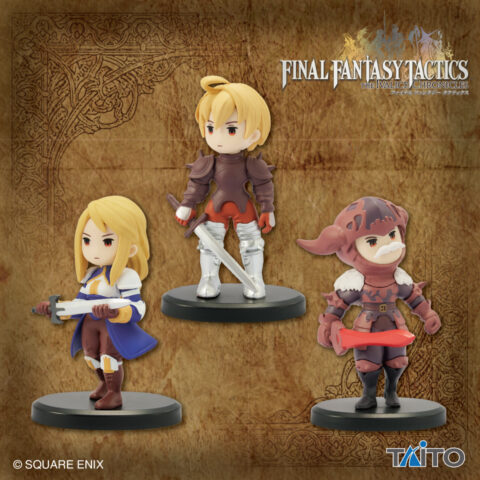ファイナルファンタジータクティクス ミニチュアフィギュアコレクション Vol.2