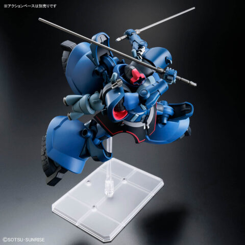 HG 1/144 シャリア専用リック・ドム(GQ)