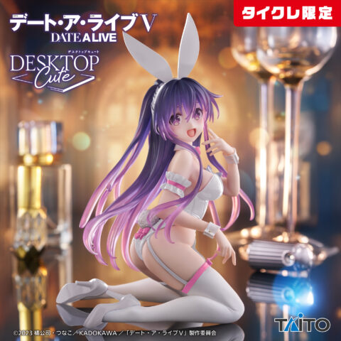デート・ア・ライブⅤ Desktop Cute フィギュア 夜刀神十香~バニーver.~Renewal(タイクレ限定)