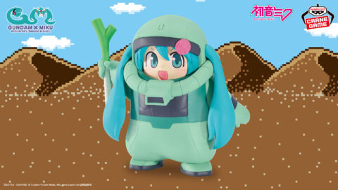 ガンダム45周年×初音ミク フィギュア ザクぐるみ [初音ミクVer.]