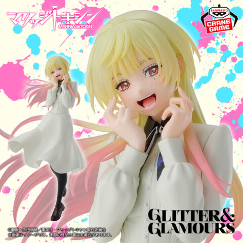 マリッジトキシン GLITTER&GLAMOURS-MEI KINOSAKI-