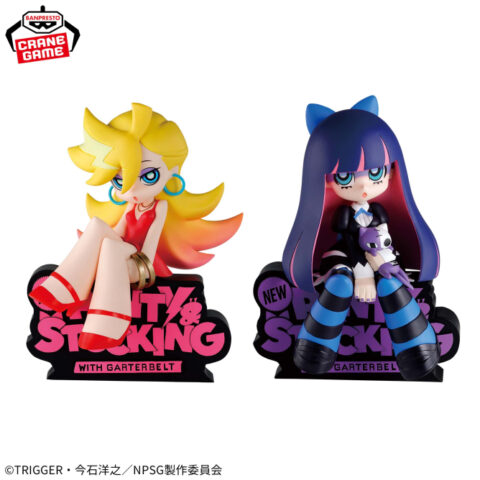 New PANTY & STOCKING with GARTERBELT モニタートップフィギュア~Panty&Stocking~
