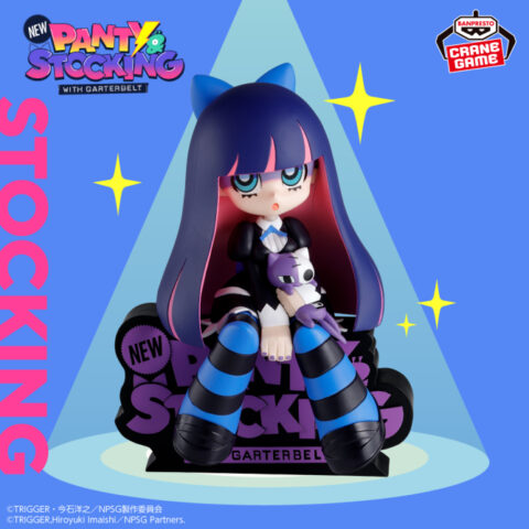 New PANTY & STOCKING with GARTERBELT モニタートップフィギュア~Panty&Stocking~