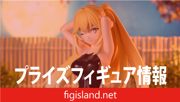 とある科学の超電磁砲T　テルマエ・湯～とぴあ　‐食蜂操祈‐