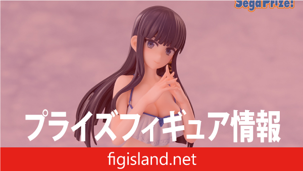 劇場版「魔法科高校の劣等生 四葉継承編」　Yumemirize　-司波深雪-