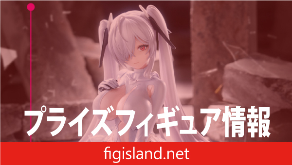 勝利の女神：NIKKE ぬーどるストッパーフィギュア―シンデレラ―