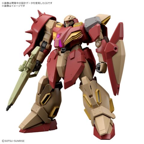 HG 1/144 メッサーM01型 (ガウマン機)