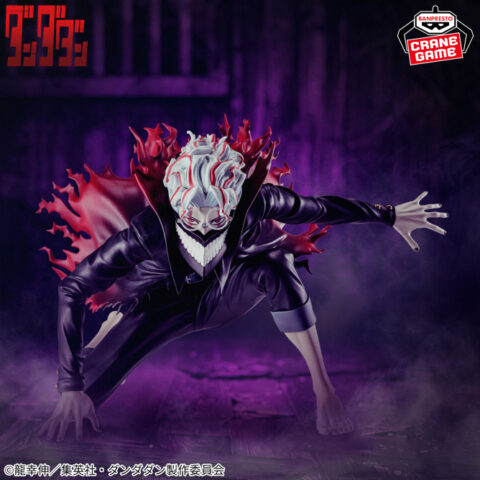 TVアニメ『ダンダダン』 VIBRATION STARS-オカルン(変身)-