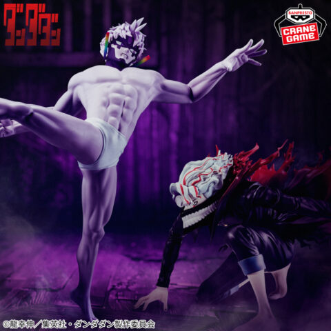 TVアニメ『ダンダダン』 VIBRATION STARS-オカルン(変身)-