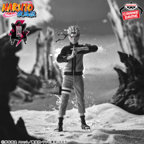 NARUTO-ナルト- 疾風伝 Noir Edge Collection-UZUMAKI NARUTO-