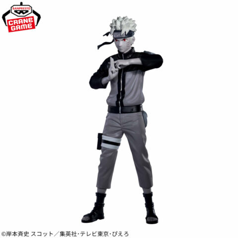 NARUTO-ナルト- 疾風伝 Noir Edge Collection-UZUMAKI NARUTO-